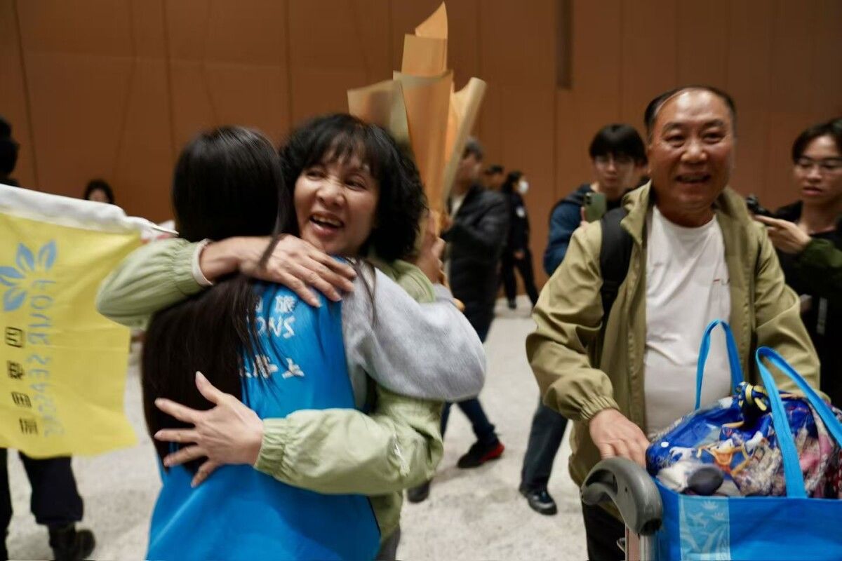 美以伊战争阴影下的归途