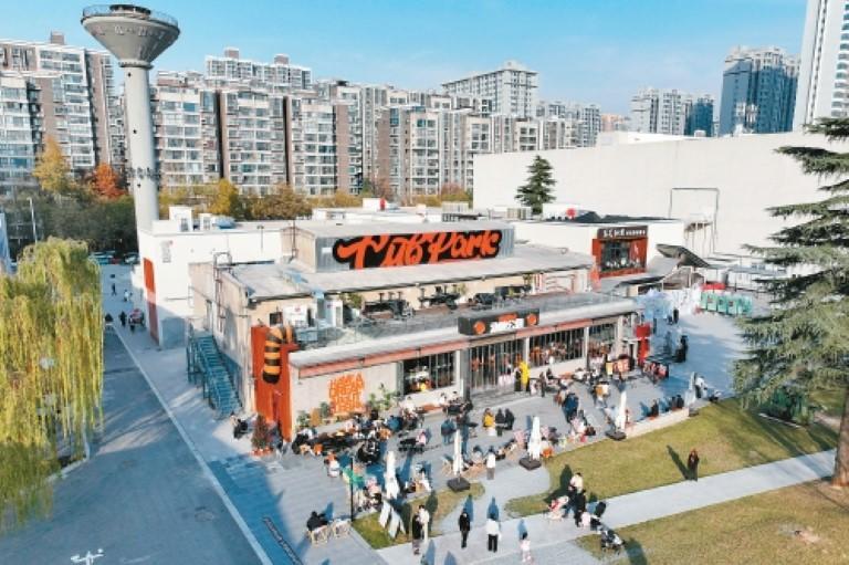 老城里的“新社区”