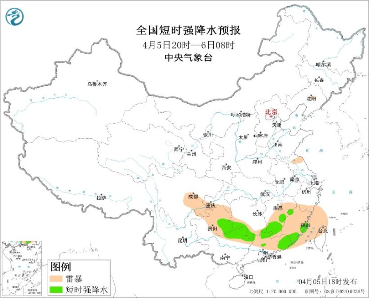 中央气象台：广东广西江西福建贵州等地将有强对流天气