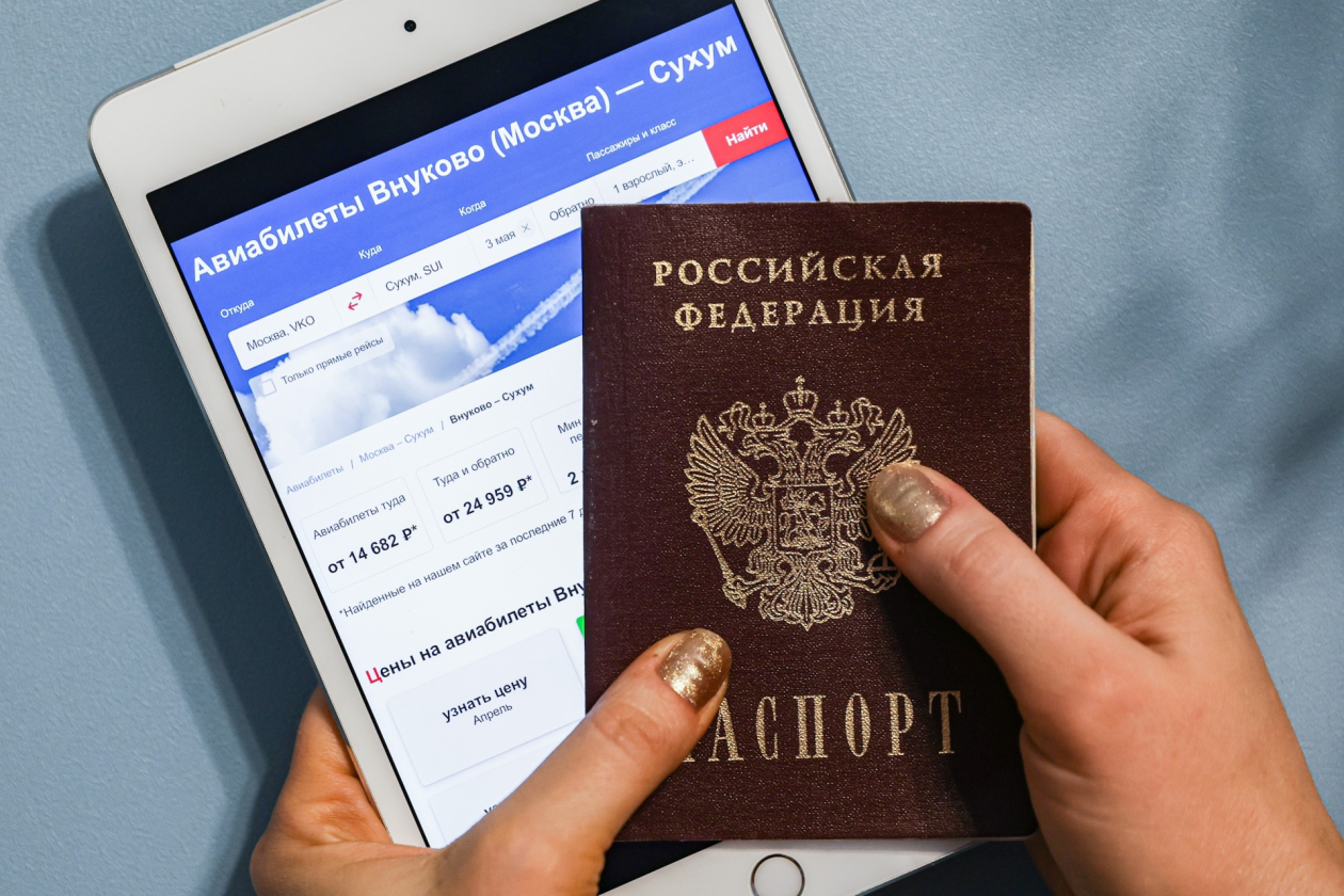 机器人攻击剧增，俄旅游业加强网络防护