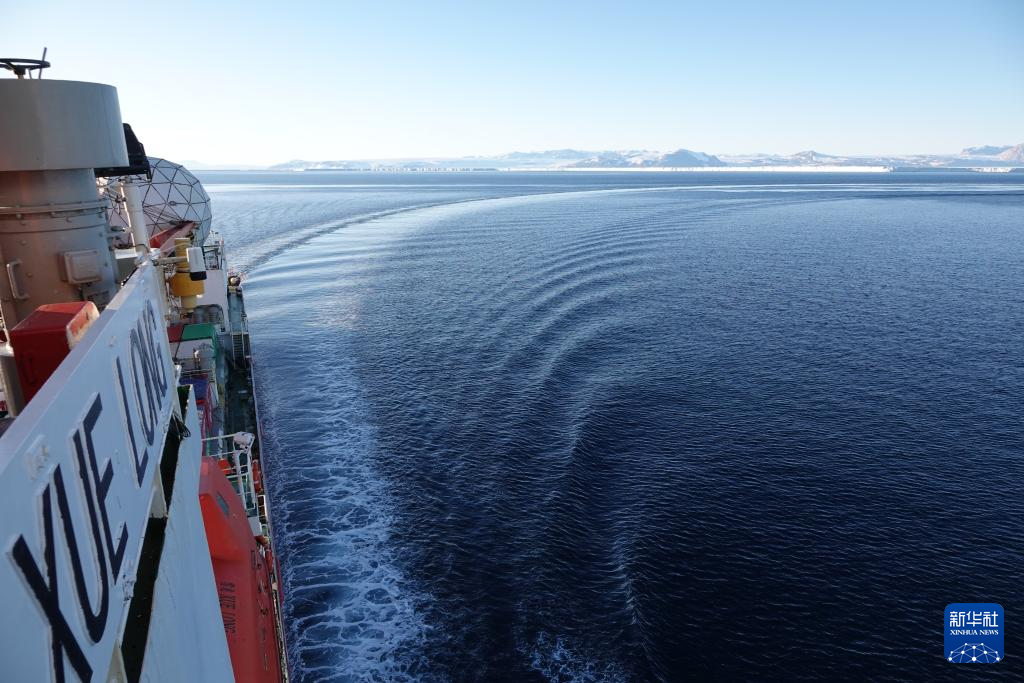 “雪龙”号离开秦岭站 启程前往新西兰