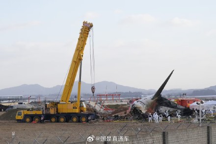 韩国国土交通部：韩国失事客机黑匣子语音记录提取完毕