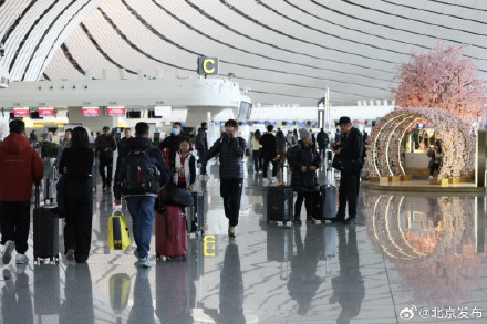 春节假期北京两机场运送旅客超276万人次