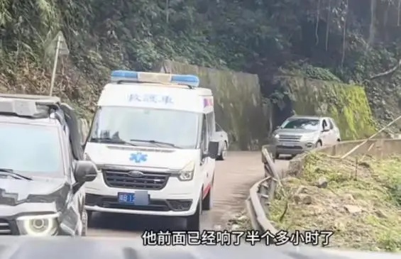官方通报！违规违法，停业整顿！