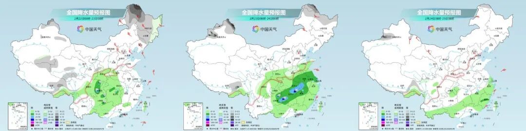 新一轮降水来袭！云南这些地方将有小雪或雨夹雪
