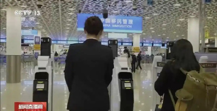 143名旅客！迪拜至深圳首个复航航班安全抵达