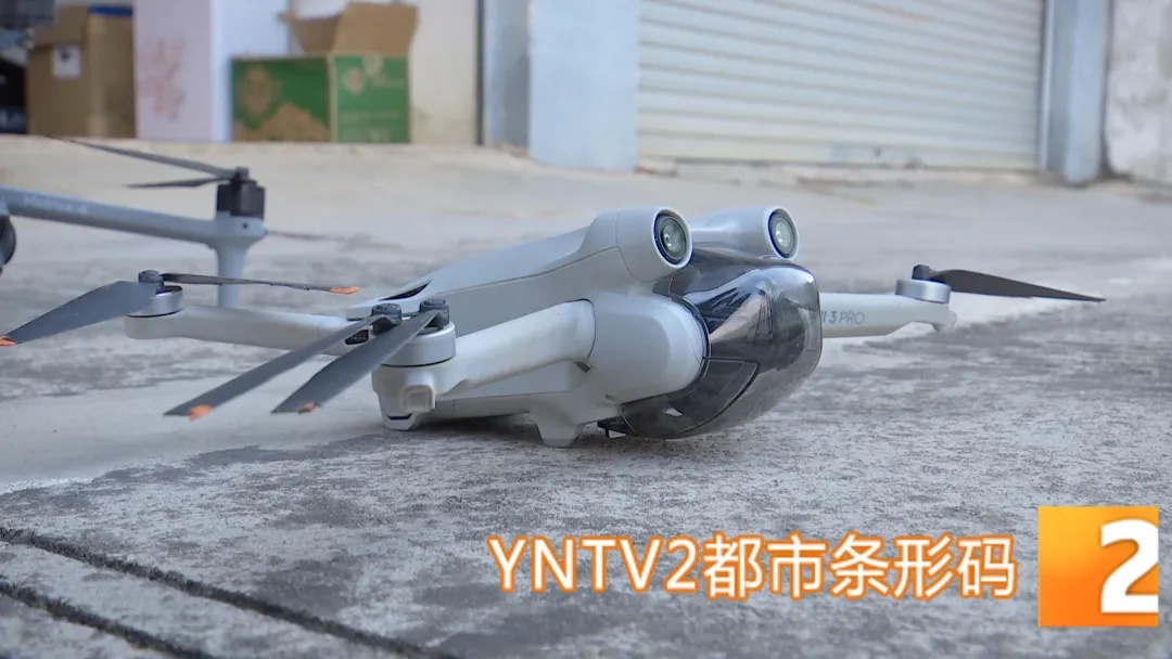 无人机新规来了！5月1日起，你的无人机还能随便飞吗？