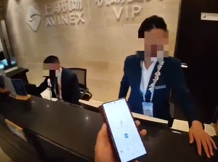 尴尬又生气！一女子低价购买“机场贵宾室使用权益”，被拦3次！网友：请合理薅羊毛