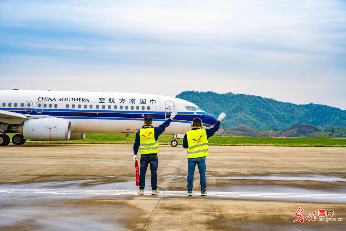 毕节飞雄机场试飞圆满完成