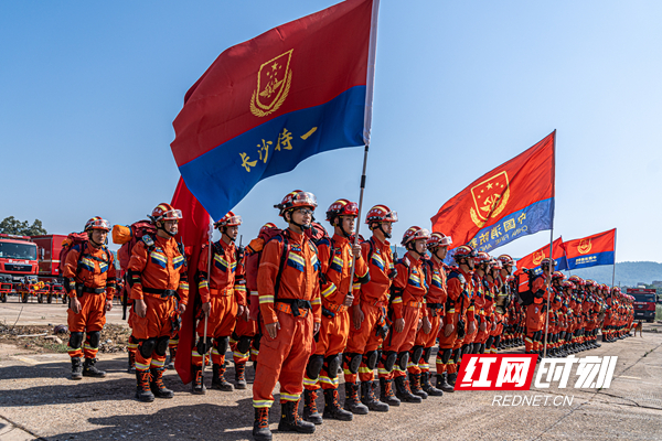 长沙市消防救援支队地震实战演训集结2（黎翔）.jpg