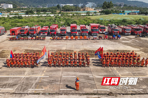 长沙市消防救援支队地震实战演训集结（黎翔）.jpg