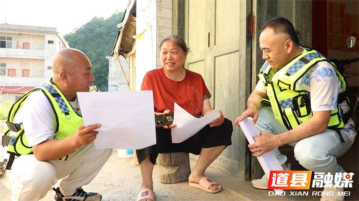 QQ图片20250516100705.jpg