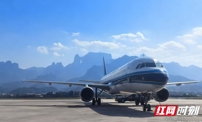 春运出行更便捷！南航新增张家界至广州航班