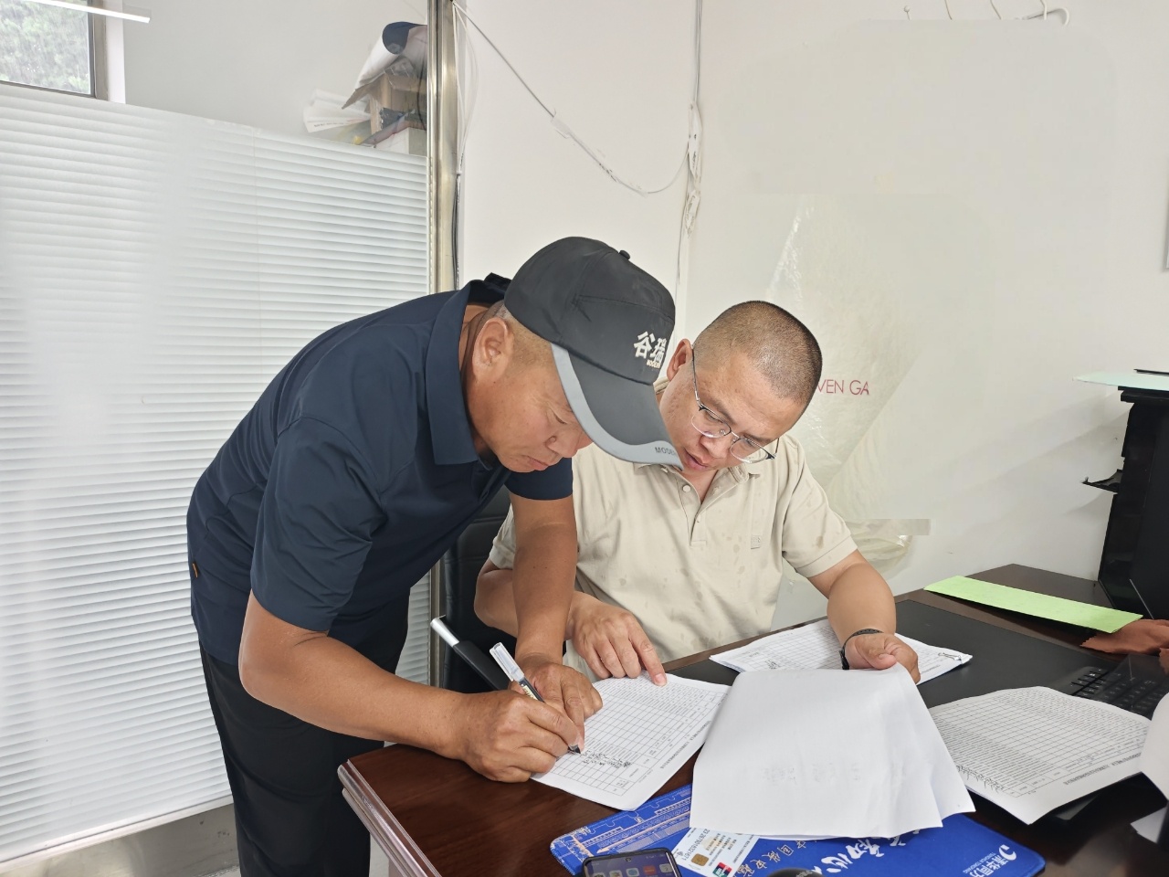 聚焦北大荒|七星分公司：精准核实作物面积 高效推进惠农补贴申报