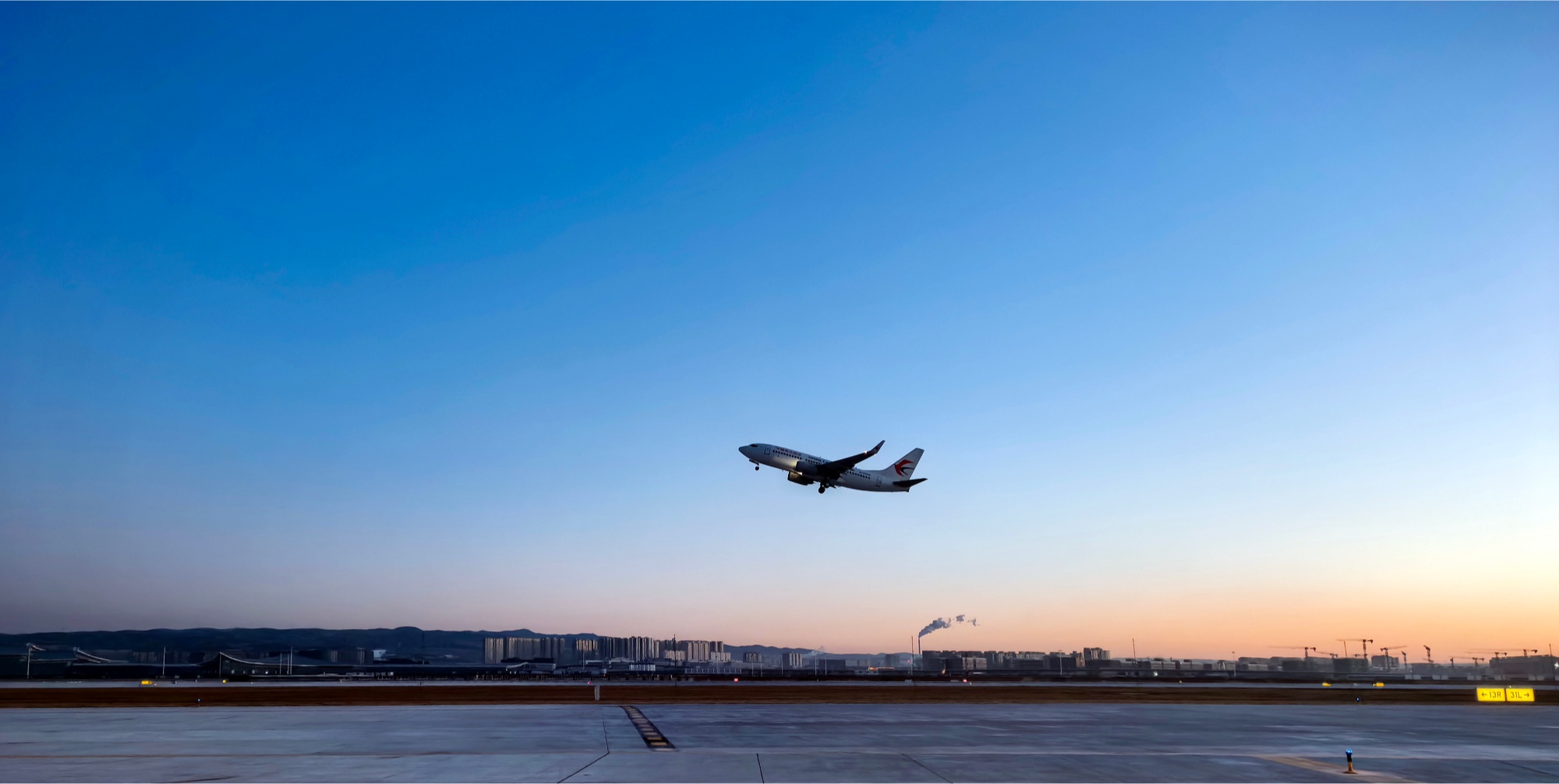 全新跑道正式投运 太原机场三期改扩建工程取得新进展