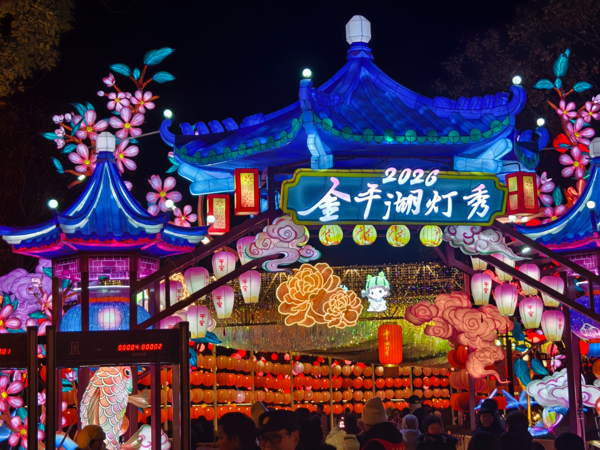 “灯+秀”沉浸体验，嘉兴“金平湖”亮灯