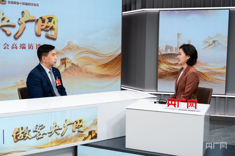 做客央广网丨东北振兴如何破局？陆安慧：打通教育链人才链与产业链创新链