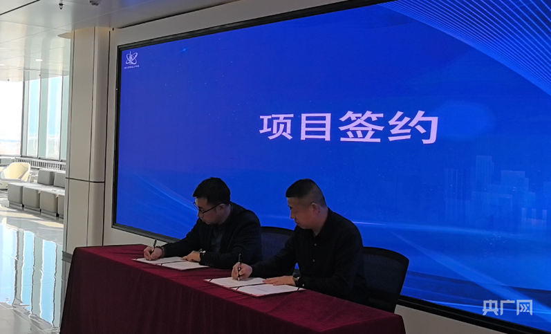 哈尔滨市属国有企业“AI+”供需对接会举行