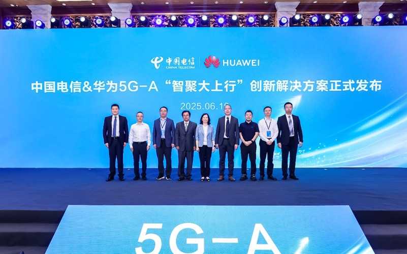 智聚大上行 筑梦AI新时代