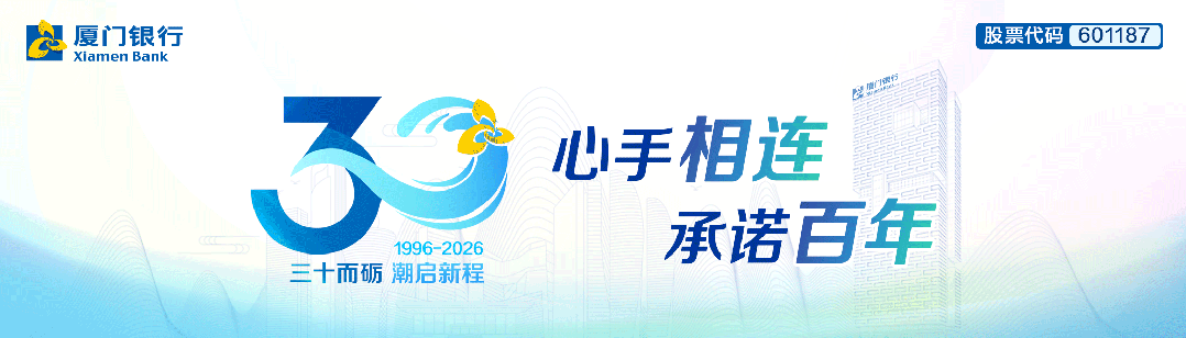 李在明表态：彻查此事！