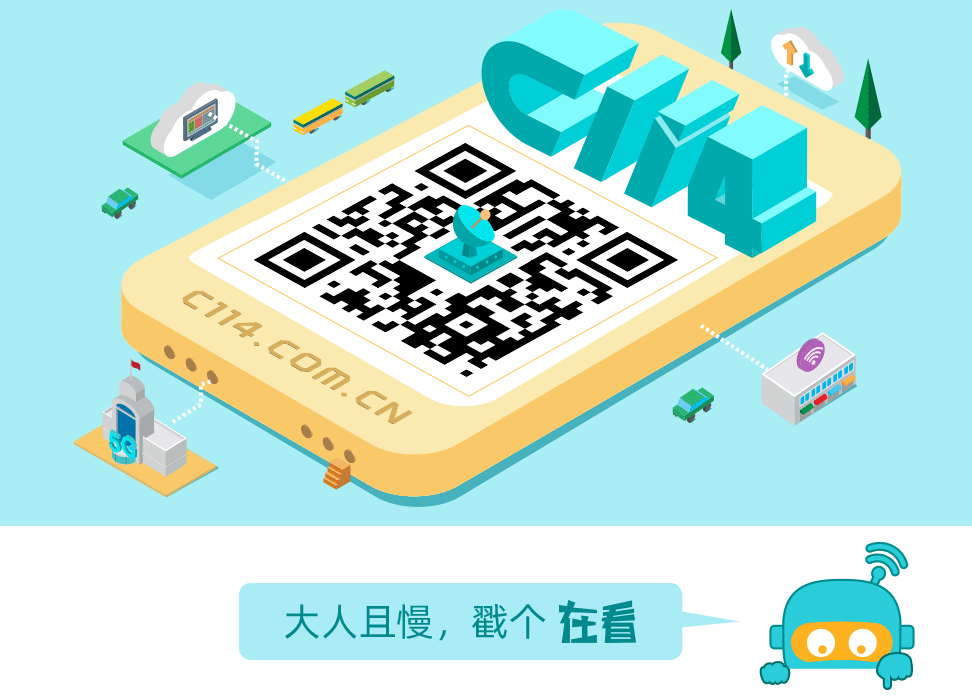 十部门：统筹推进低空经济标准化建设