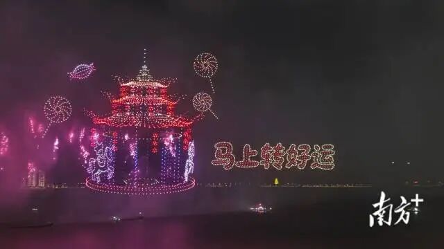 南方+ 余丹 拍摄