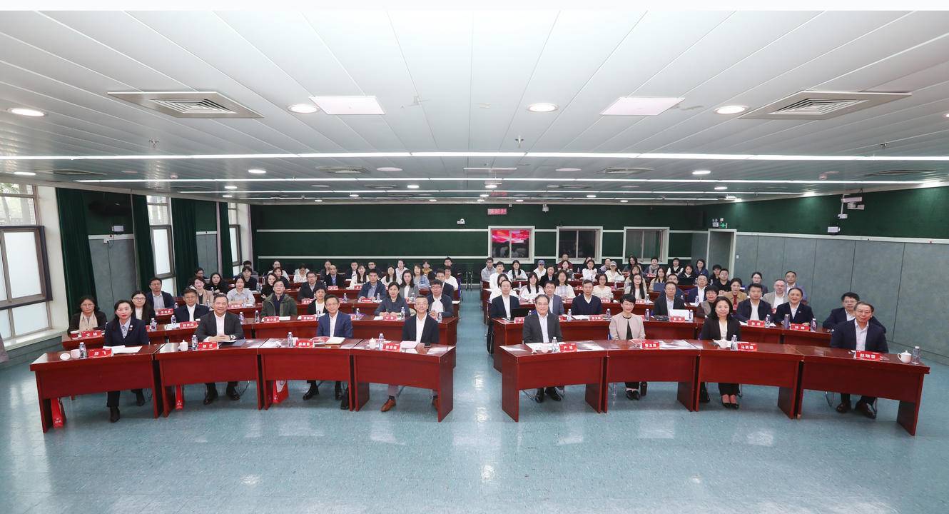 时隔11年上海自贸区条例修订落地，首次高规格学术研讨会在沪举行