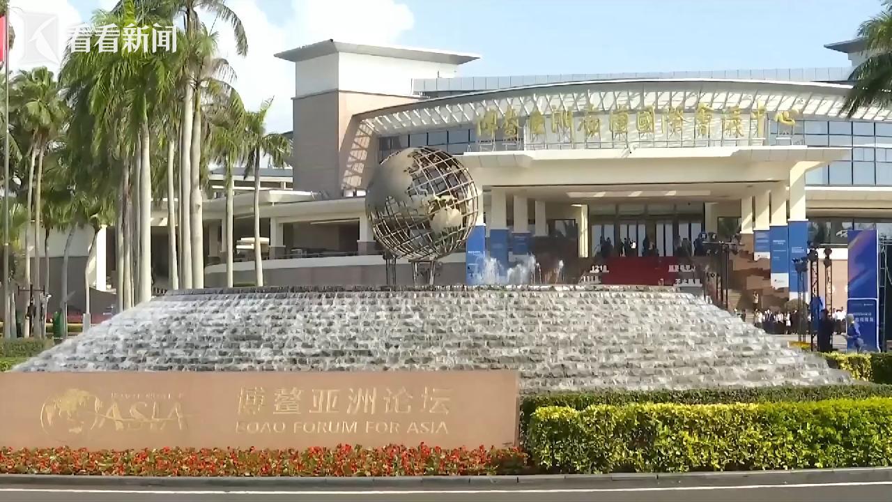 冲刺！博鳌全流程“实战”演练