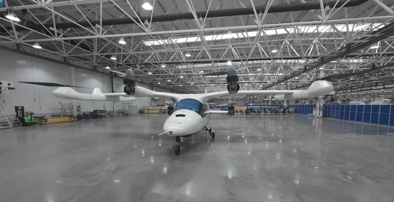 V1000A客运型原型机