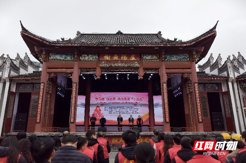 汝城县：春风里的“志愿红” 吹开遍地的“文明花”