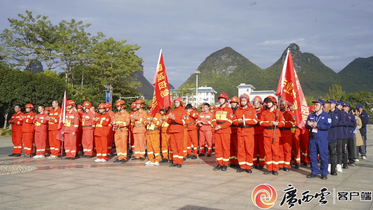 罗城举办森林消防救援技能比赛