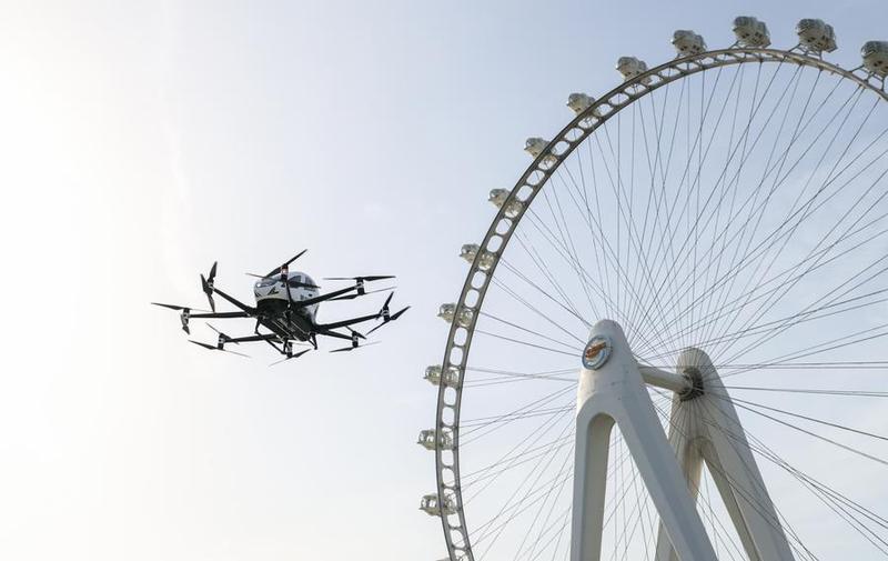 “Digital China” the priority for 2026